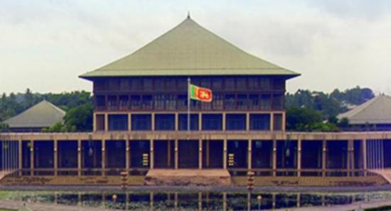 Rs. 250K Cap for MPs’ Insurance Gets Cabinet Nod